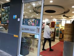 -老盛昌(聚丰园店)