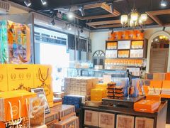 -黄远堂凤梨酥·伴手礼(中山路六店)