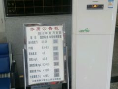 -大连海事大学-游泳馆
