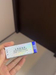 -CRAIE可瑞医美式医美·111SKIN
