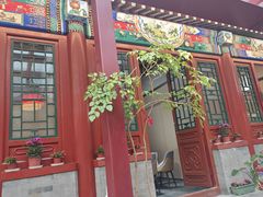 -万柳阁小馆·花园餐厅(龙潭湖店)