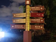 -武汉长江大桥
