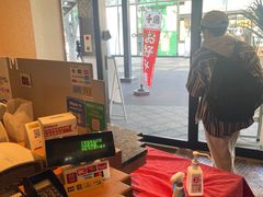 -名代 千房(JO-TERRACE OSAKA店)
