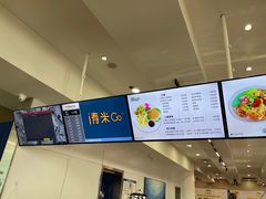 -贝林大翅鲸简餐厅(国家海洋博物馆店)