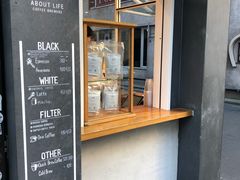 -ABOUT LIFE COFFEE BREWERS
