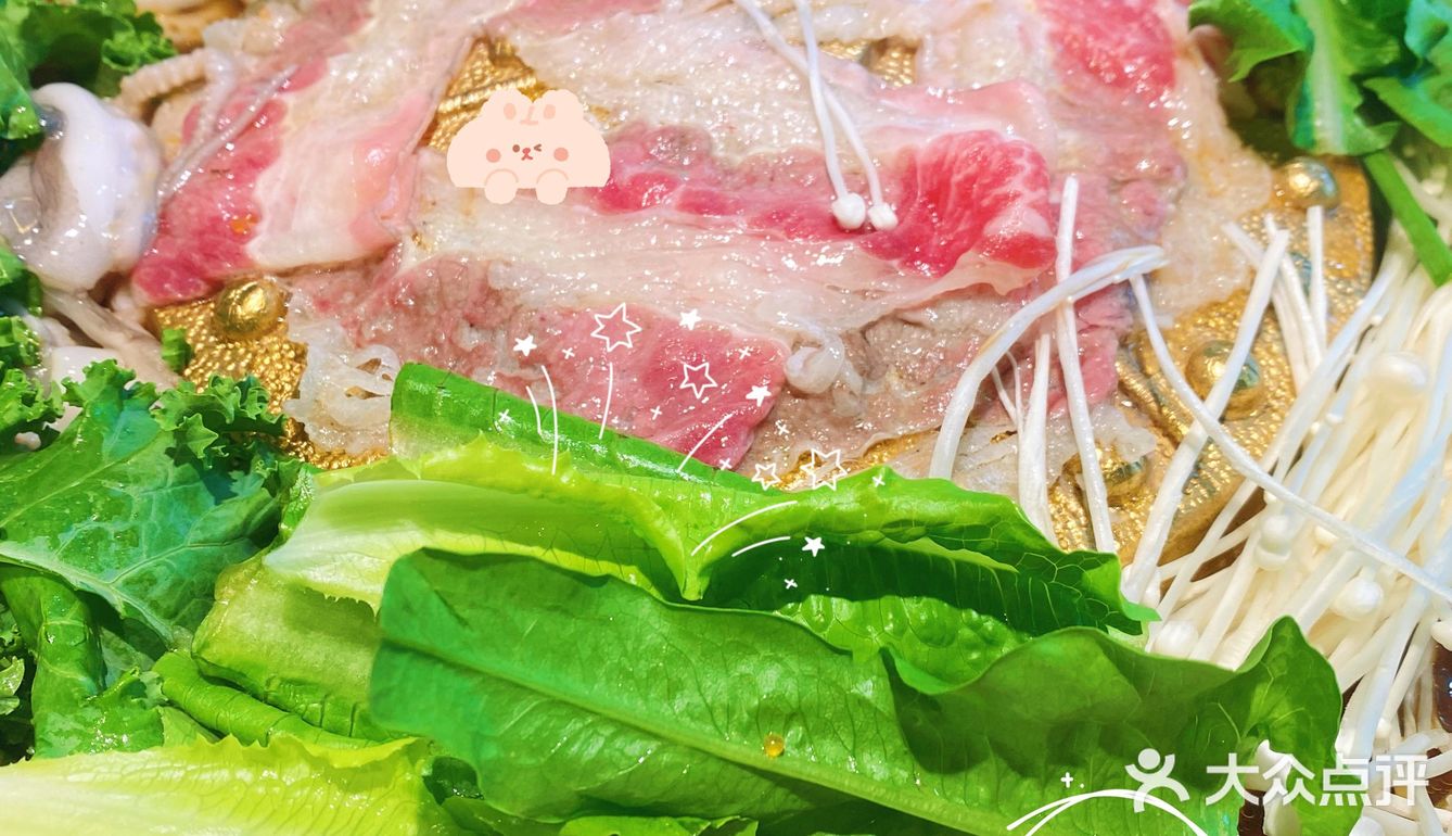 牛牛章鱼水煎肉[加油]｜不知道吃什么，选它就对了