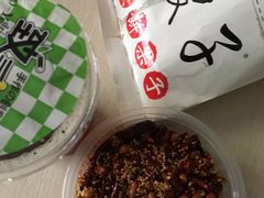 -清真·二嫂子煎饼果子(卫津路总店)