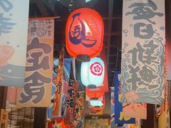 -和牛村烧肉放题(淄博王府井店)