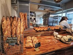 -Pain des Philosophes