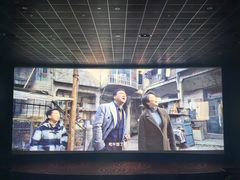 -万达影城(虎门万达广场IMAX店)