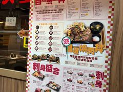 -铁火堂(尖沙咀店)