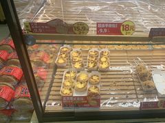 -味多美蛋糕(灯市口店)