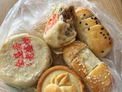 -清真全盛斋传统糕点(西羊市店)