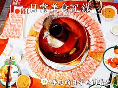 -津门老羊家·铜锅涮羊肉·烧烤(科技园店)