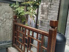 -星巴克臻选(成都宽窄巷子店)