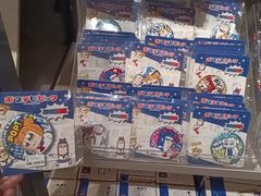 -三福百货
