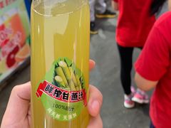 -大学城夜市大排档(凤栖路店)