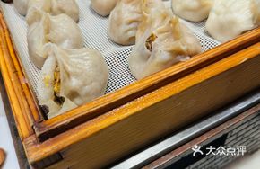 Braised Fish Dumplings