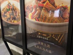 -春天来了(印象新天地店)