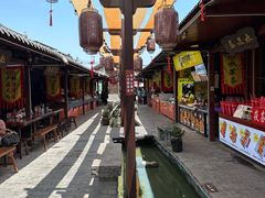 -茯茶镇