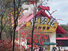 -史努比缤纷世界