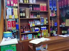 -全乐鱼馆·淳牌有机鱼直营店