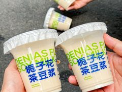 -李与白包子铺(桐梓林店)
