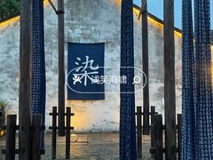 -乌镇景区