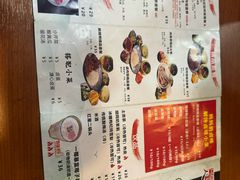 -菊儿人家·北京胡同菜(南锣鼓巷店)