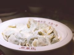-日丰园海肠水饺·老字号大连海鲜(和平广场店)