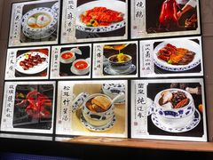 -宁波状元楼酒店(和义路店)