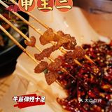 还得是长沙人推荐的湘菜馆好吃‼️不踩雷‼️