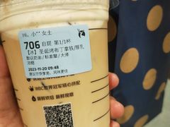 -瑞幸咖啡(东直门枢纽店)