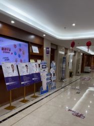 -厦门美莱整形美容医院