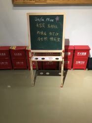 点击看大图 -马克叔叔的照相馆(东门店)
