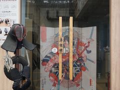-半岛1919创意园区