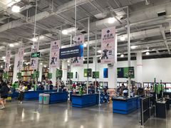-山姆会员商店(邻瑞广场店)