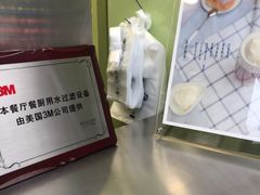 -茉沏(万科美好广场店)