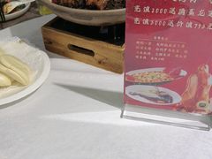 -老浒记烤鸭-北京菜(琉璃厂店)