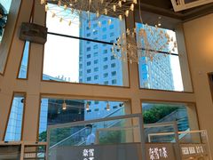 -奈雪的茶(华强北中航城店)
