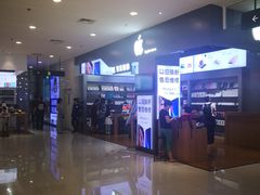 -新荟城(望京店)