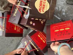 -老字号周记古蔺麻辣鸡·非物质文化遗产传承店