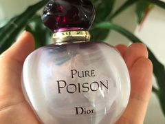 -Dior(海信广场店)