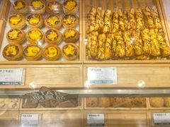 -尚酥坊·手工點心(七里庙店)