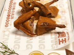 -煲王粤菜餐厅(中侨中心店)