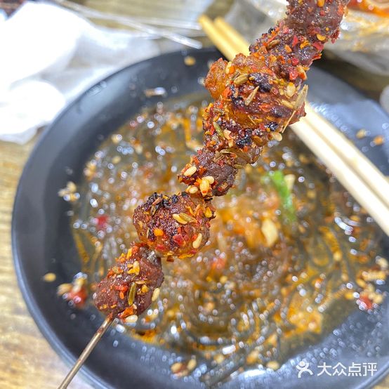 大尾巴羊肉串(怀远门店)