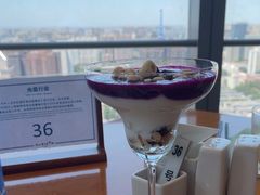 -视界美食自助餐厅·石家庄希尔顿酒店