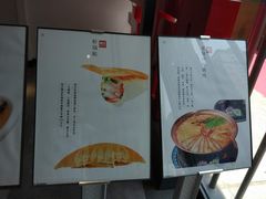 菜单-阿庄新豫菜(航海东路店)