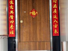 -巷语私房料理(华一实业大厦店)