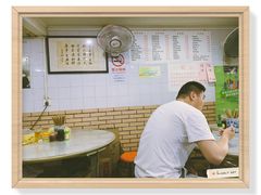 大堂-老地方面馆(思南路店)